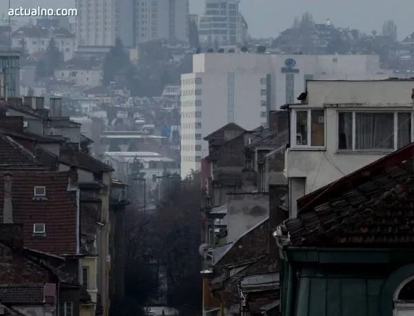 Замърсяването на въздуха в София е 4 пъти над нормата