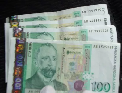 И в България анонимен богат бизнесмен оставя пари в пликове в София