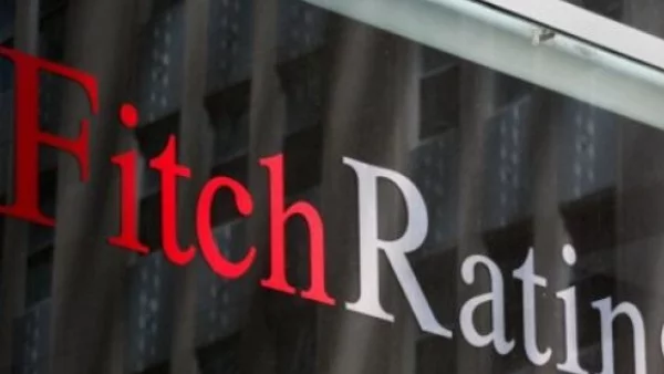 Fitch потвърди рейтинга на България, но смята, че изоставаме с растежа