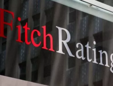 Fitch запази кредитния рейтинг на България