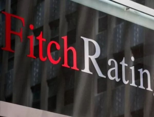 Fitch потвърди рейтинга на България и обърна внимание на банковия сектор
