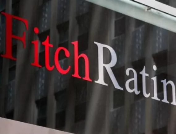 И Fitch потвърди кредитния ни рейтинг