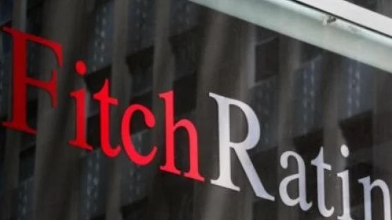 И Fitch потвърди кредитния ни рейтинг