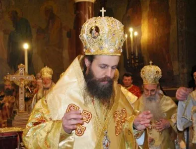 Мелнишкият епископ Серафим е новият Неврокопски митрополит