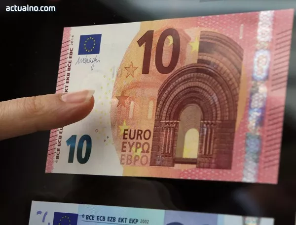 ЕЦБ представи новата банкнота от 10 евро
