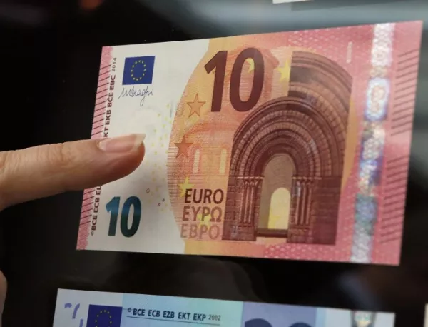 ЕЦБ пуска нова банкнота от 10 евро 