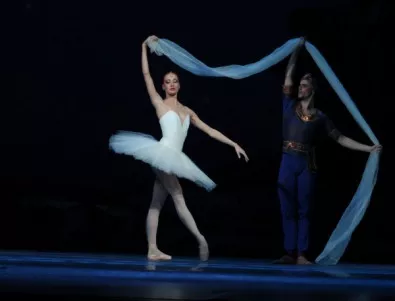 Кой спечели двоен билет за балета „Баядерка”