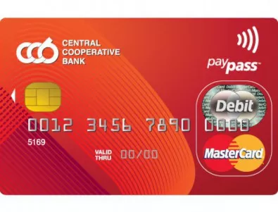 ЦКБ и Мобилтел представят кобрандираната безконтактна карта Debit MasterCard PayPass