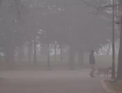 Въздухът в София е опасно замърсен