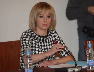 Манолова обеща да отнесе до институциите проблема с бруцелозата в Рила