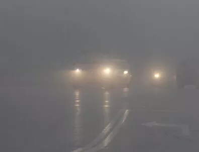 Мъгла забавя движението около Траянови врата