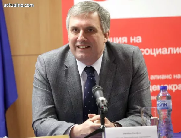 Финансовите операции в България трябва да се обложат с данък, заяви Калфин 