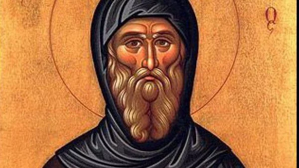 Празнуваме Антоновден