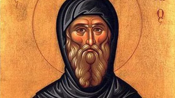 Празнуваме Антоновден