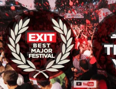 EXIT взе наградата за „Най-добър европейски фестивал“ 