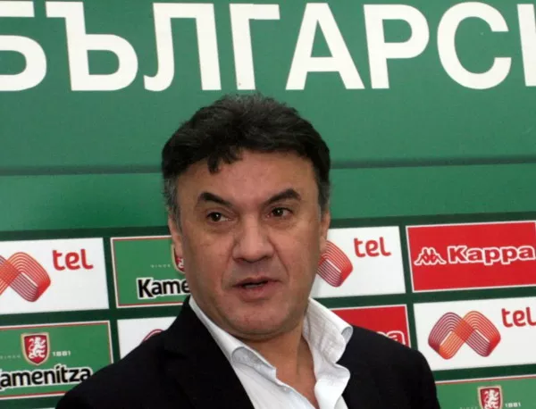 Борислав Михайлов отправи обръщение към клубовете преди началото на сезона