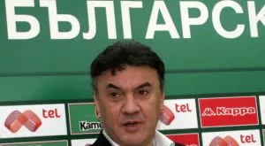 Все пак ЦСКА ще бъде наказан за свастиката