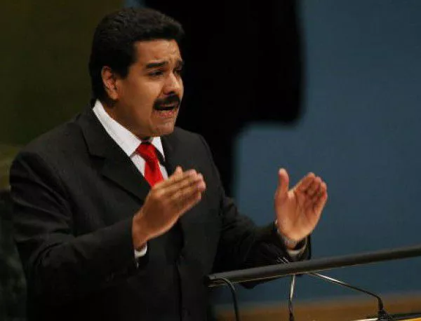 Мадуро иска специални пълномощия за действия срещу САЩ