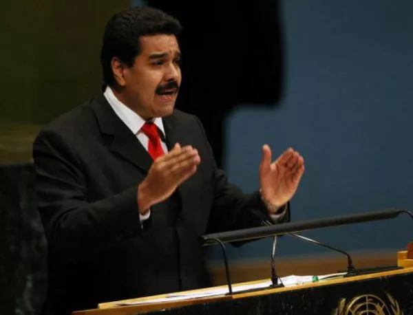 Опозицията във Венецуела: Вече може да се проведе референдум за сваляне на Мадуро