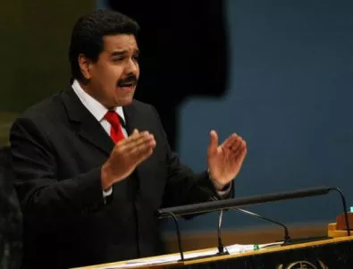 Мадуро повиши с 50% минималната работна заплата във Венецуела