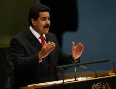 Мадуро предложи ранни парламентарни избори 