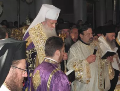Светият синод избира нов Неврокопски митрополит