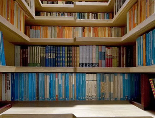 Регионалната библиотека в Сливен обяви конкурс "Библиотеката - моят остров на съкровищата"