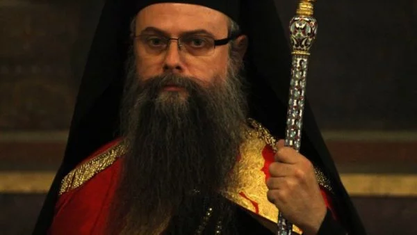 Пловдивският митрополит анатемосал йогата и цар Калоян