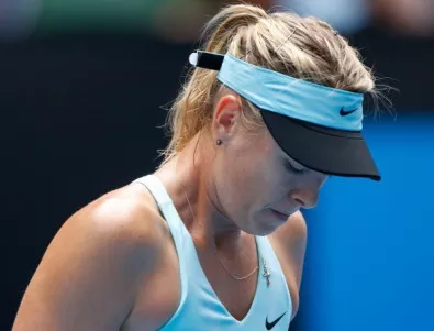 И Мария Шарапова отпадна от Australian Open