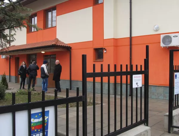 В Луковит откриха два центъра за деца с увреждания 