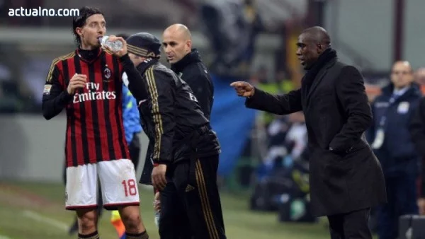 Зеедорф: Милан трябва да преоткрие удоволствието от играта