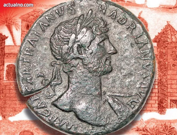 IMPERIUM. Пътешествието на една монета из Римската империя