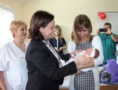 Таня Андреева ориса Сияна - бебето на настоящата година