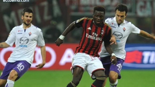 Хъл Сити купува футболист на Милан