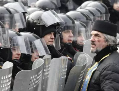 Украйна е на ръба на гражданска война