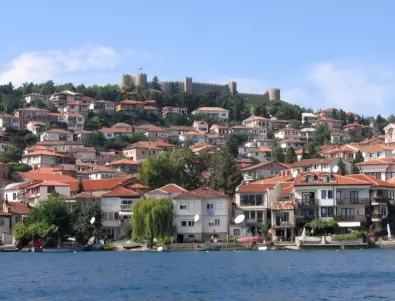 През коя година Охрид става столица на България?