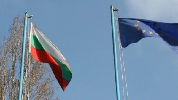 Започват официални преговори за присъединяване на България към ЕС