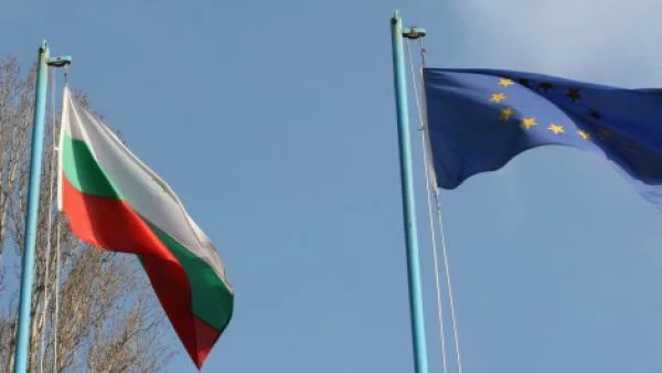 Започват официални преговори за присъединяване на България към ЕС