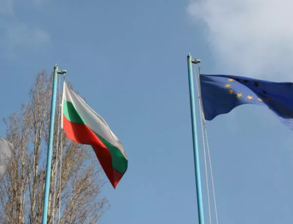 ЕИБ обеща 200 млн. евро да бъдат инвестирани в България по схемата за банкови кредити