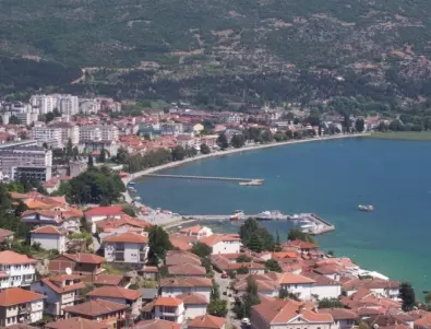 Кога Охрид е бил столица на България и при кой цар?