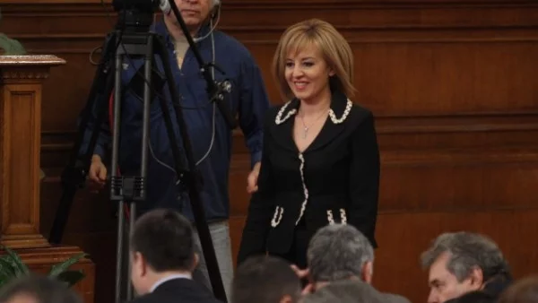 Парламентът прие на първо четене Изборния кодекс