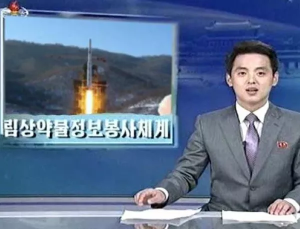 Северна Корея изпревари всички държави, прати човек до Слънцето само за 18 часа