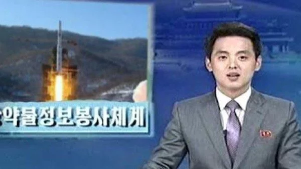 Северна Корея предложи директни преговори със САЩ