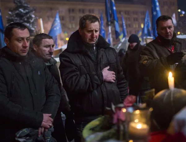 Правосъдният министър на Украйна заплаши протестиращите