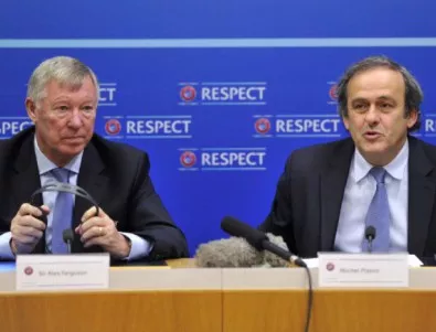 Алекс Фъргюсън прие длъжност в УЕФА