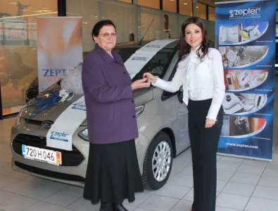 Пловдивчанка спечели чисто нов автомобил от „Цептер-България”