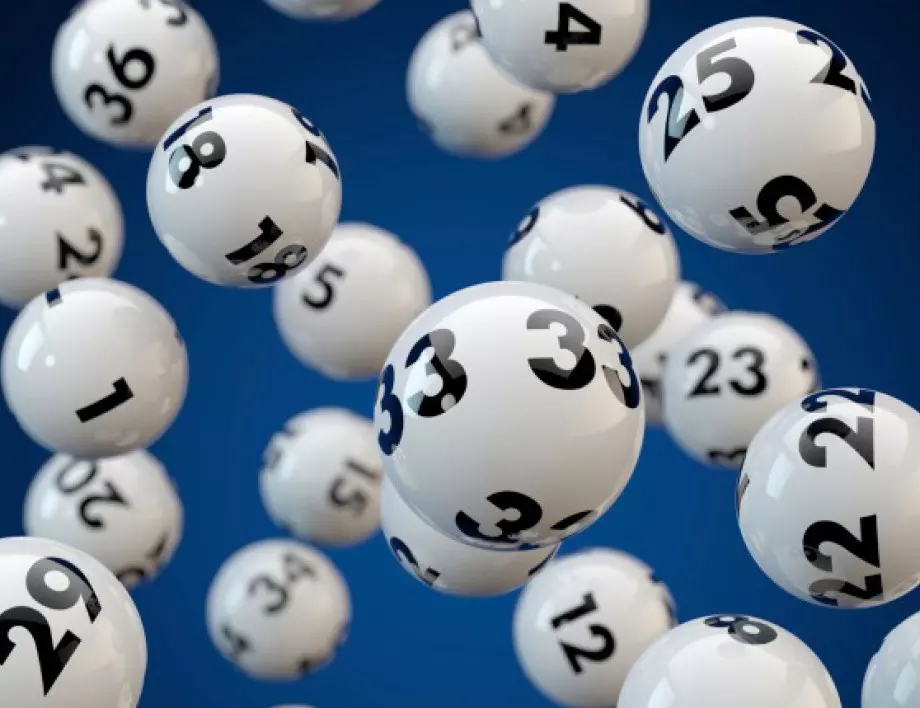 Кои са най-големите печалби от лотария в историята?