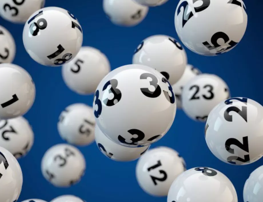 Испанската коледна лотария "Ел Гордо" раздаде 2,6 милиарда евро