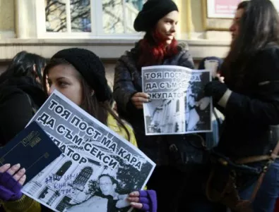 Втората окупация на Софийския университет издържа едва три денонощия