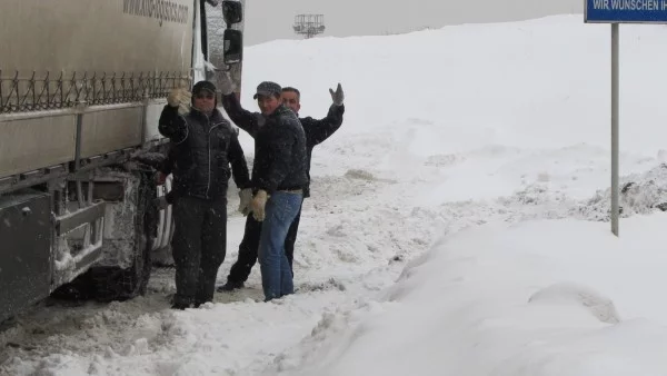 Проходими зимни пътища в страната